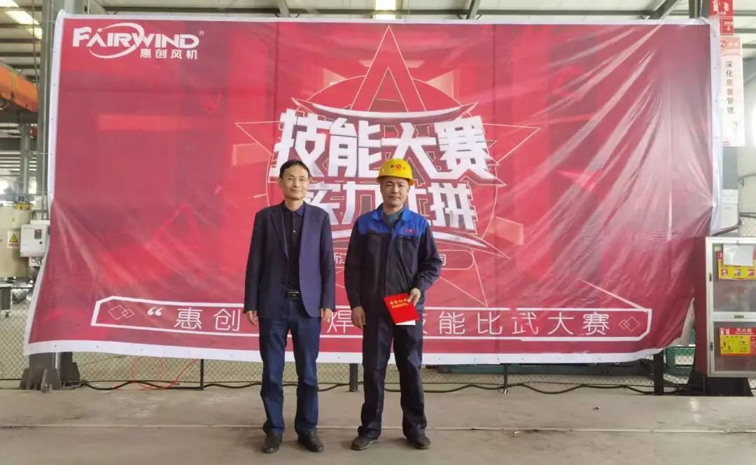 微信图片_20230726153826.jpg