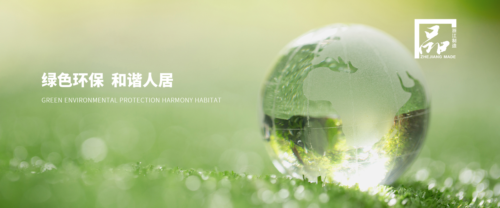 老澳门资料网