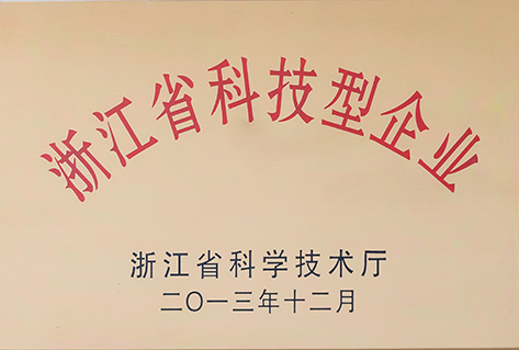 老澳门资料网