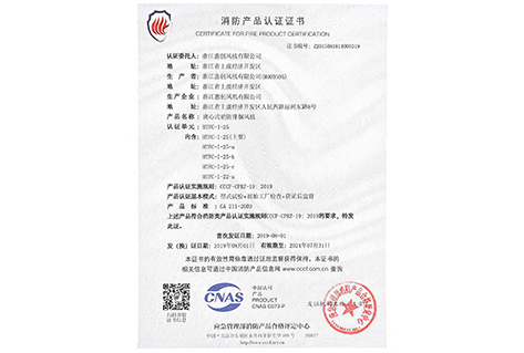 老澳门资料网