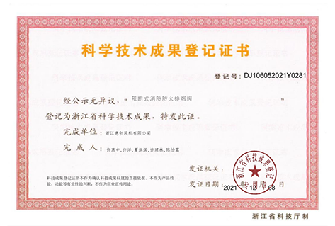 老澳门资料网