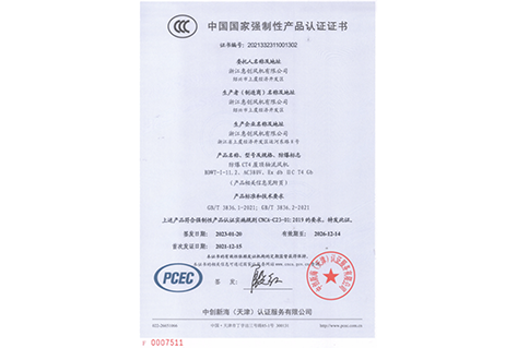 老澳门资料网