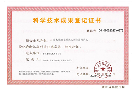 老澳门资料网