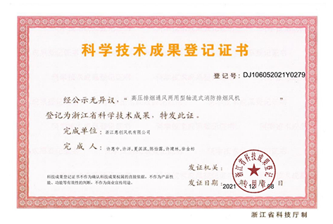 老澳门资料网