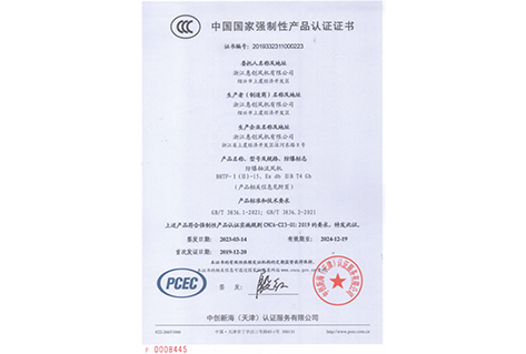 老澳门资料网