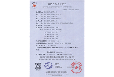 老澳门资料网