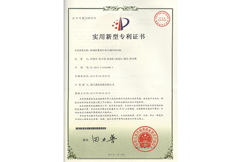 老澳门资料网