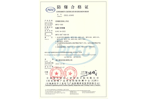 老澳门资料网