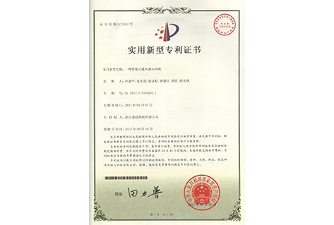 老澳门资料网