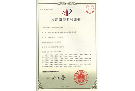 老澳门资料网