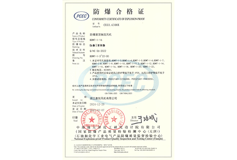 老澳门资料网