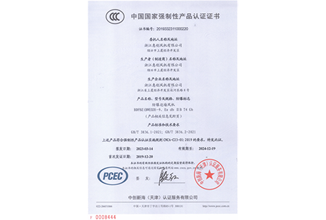 老澳门资料网