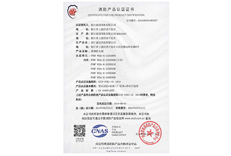 老澳门资料网