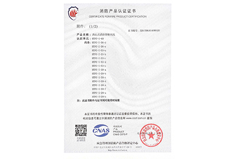 老澳门资料网
