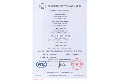 老澳门资料网