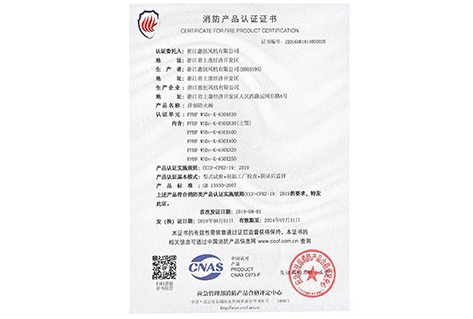 老澳门资料网
