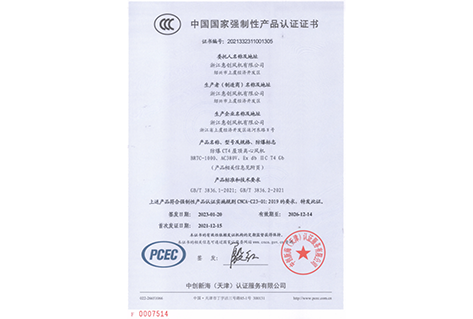 老澳门资料网