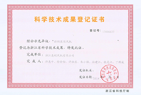老澳门资料网