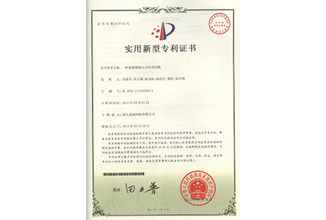 老澳门资料网