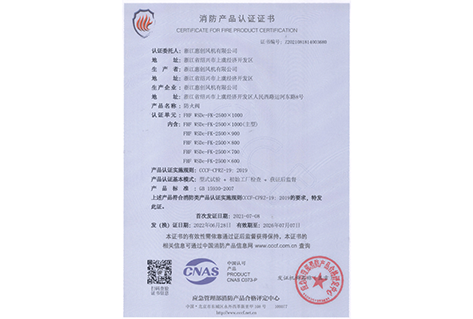 老澳门资料网