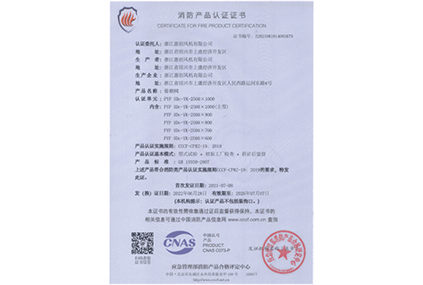 老澳门资料网