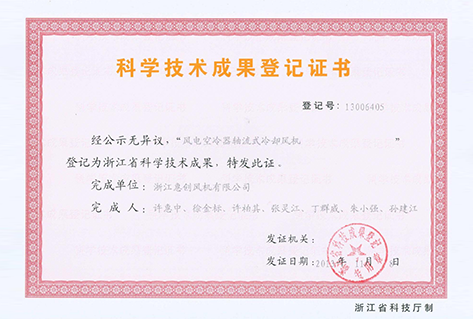 老澳门资料网
