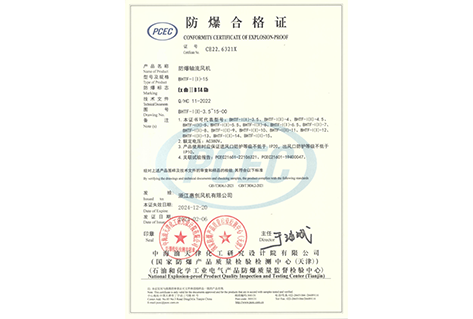 老澳门资料网