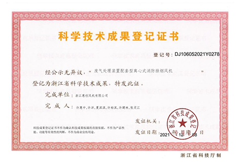 老澳门资料网
