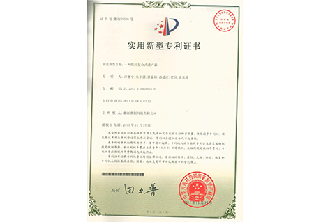 老澳门资料网
