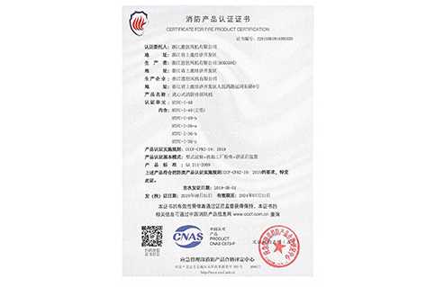 老澳门资料网
