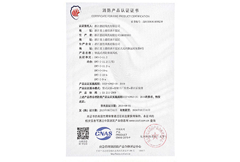 老澳门资料网