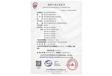 老澳门资料网