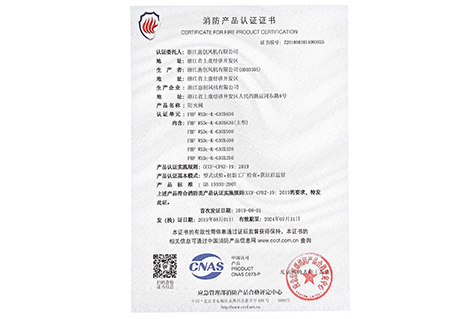 老澳门资料网