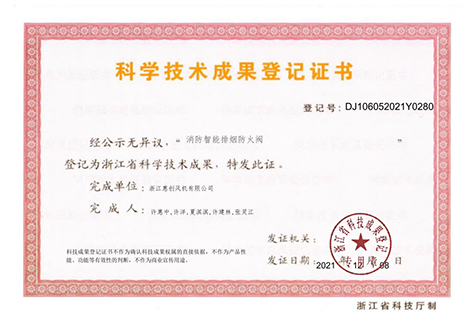 老澳门资料网