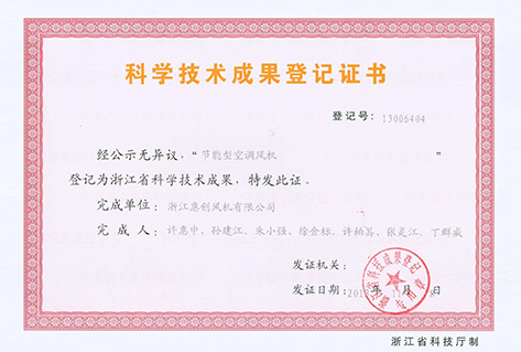 老澳门资料网