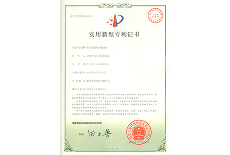 老澳门资料网