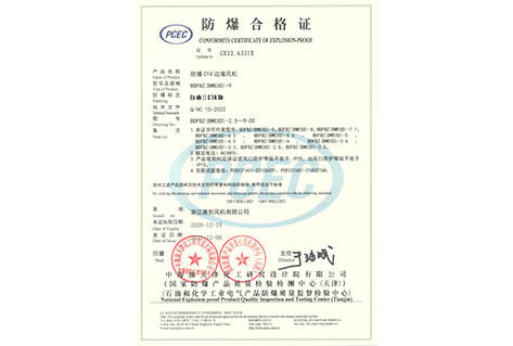 老澳门资料网