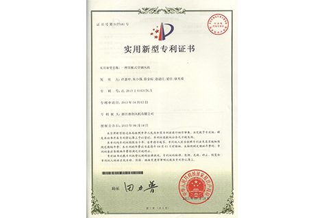 老澳门资料网