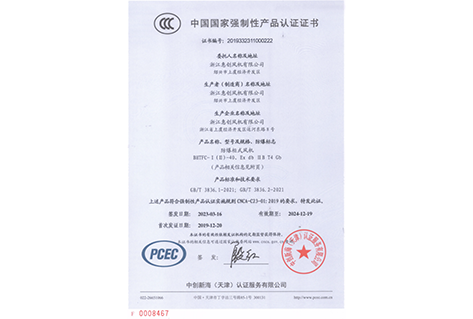 老澳门资料网
