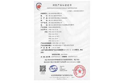 老澳门资料网