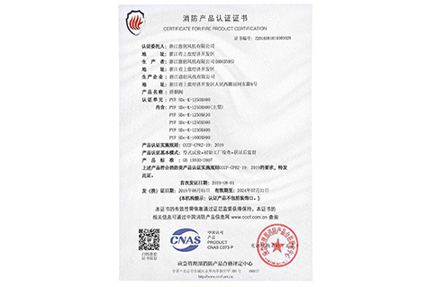 老澳门资料网
