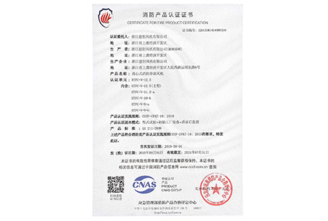 老澳门资料网