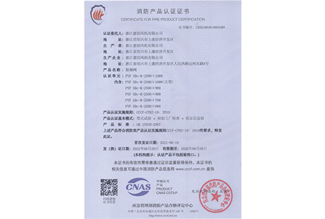 老澳门资料网