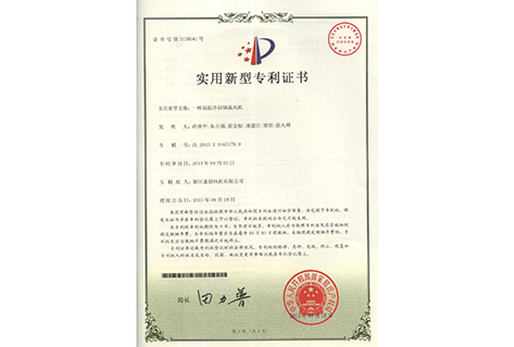老澳门资料网