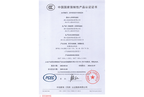 老澳门资料网