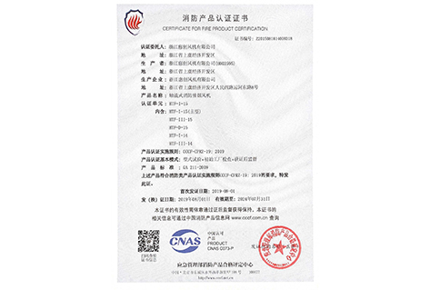 老澳门资料网