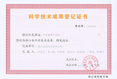 老澳门资料网