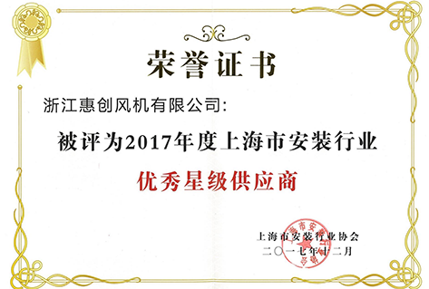 老澳门资料网