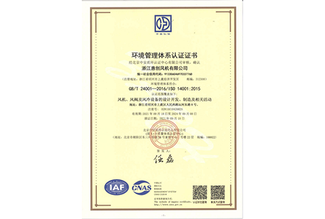 老澳门资料网