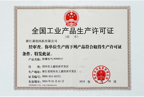 老澳门资料网